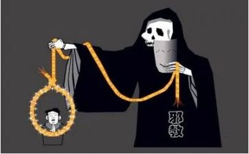 反邪教的工作计划7篇
