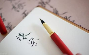 描写事类的作文参考7篇