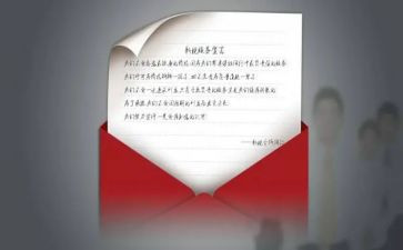 教师提升信息技术能力心得体会6篇
