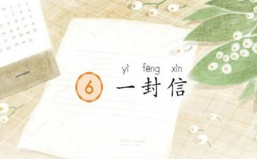 教师信息技术提升心得体会优秀7篇