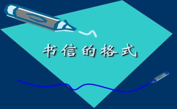 区信访工作计划6篇