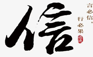 信合柜员工作总结参考8篇