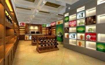 新店开业搞活动方案6篇