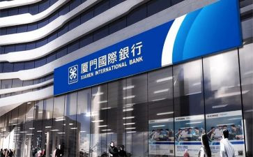 2024银行行长述职报告最新6篇