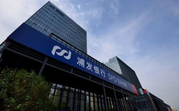 银行支行行长竞聘演讲稿最新5篇
