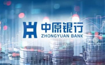 2024银行行长述职报告通用5篇