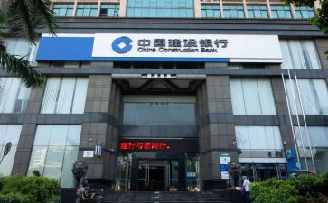 2024年银行副行长述职报告最新5篇