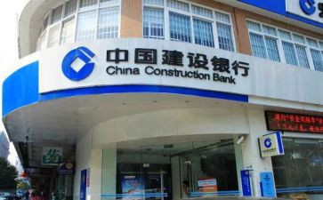 2024年银行副行长述职报告5篇