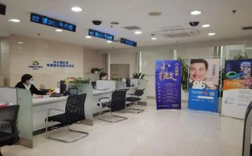 2024银行行长述职报告通用6篇