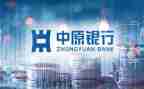 2024银行行长述职报告通用5篇