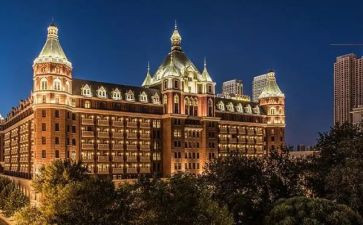 星级酒店2023工作计划8篇