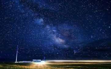 星空作文800字6篇