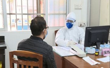 对新工作的心得体会模板5篇