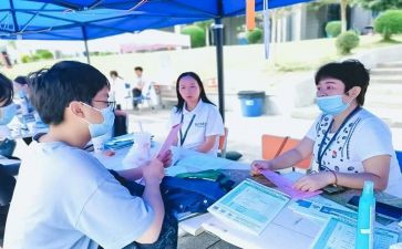 入职新工作工作计划8篇