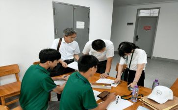 教学新工作总结范文优秀7篇