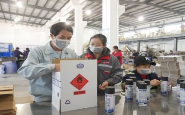 新员工新工作计划模板5篇