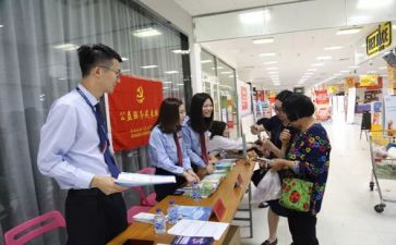 近十年新工作总结5篇