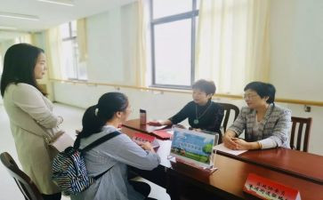 最新工作总结个人心得体会7篇