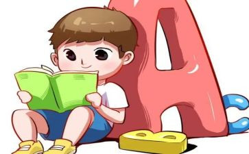 小学兴趣班教学计划8篇