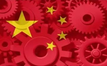 2024-2024形势与政策心得体会精选8篇