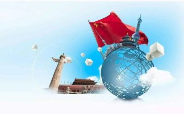 形势与政策3的心得体会通用5篇