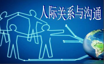 姓氏教案5篇