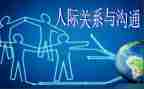 姓氏教案5篇