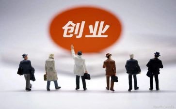 银行业个人总结7篇