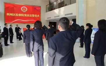 新进员工工作总结个人总结6篇