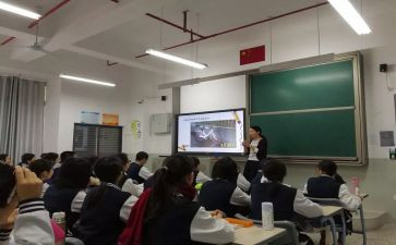 新课程心得体会8篇