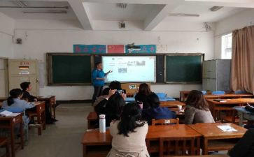 高中数学新课程新教材培训心得体会6篇