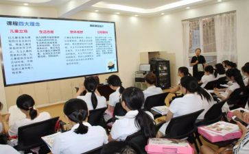 2024语文新课标心得体会8篇