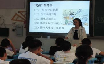 新课改培训总结5篇