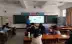 高中数学新课程新教材培训心得体会6篇