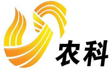 2024年新农合工作总结通用7篇