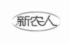新农村调查报告6篇