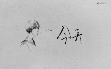 我心情的作文400作文通用7篇