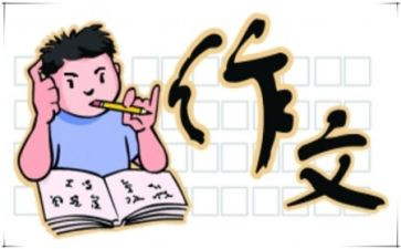 我心情的作文400作文模板5篇