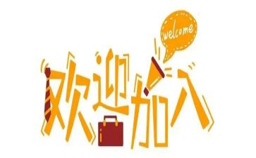 新人培训心得模板8篇