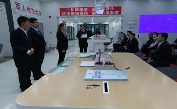 新入司员工工作计划优秀5篇