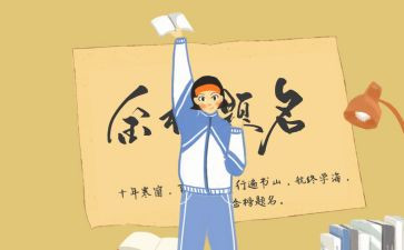 新生儿科护士工作总结范文8篇