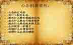 调整心态冲刺期末演讲稿5篇