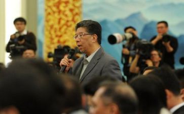 镜新闻调查报告6篇