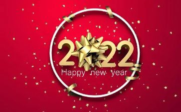 青协新一年的工作计划5篇