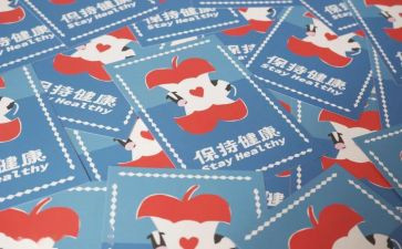 心愿的作文推荐7篇