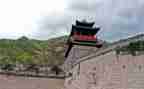 雄关平凡英雄观后感5篇