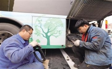 修理班述职报告范文5篇