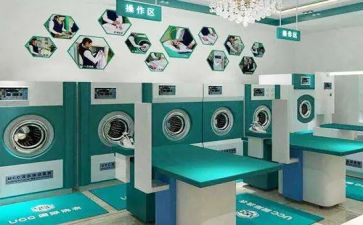 2024年洗衣房领班工作总结5篇