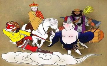 《西游记》三四回读后感8篇