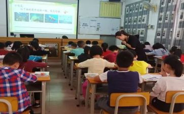 数学选修课心得6篇